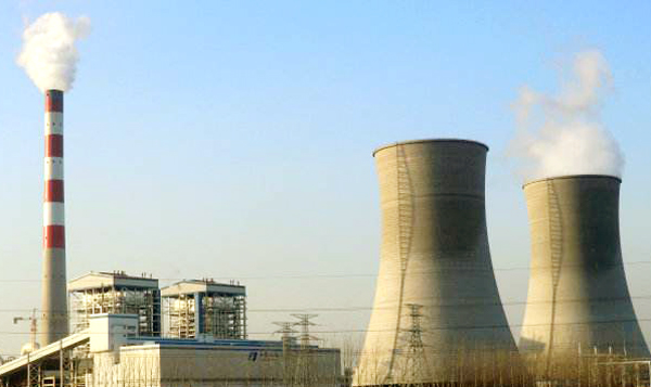 新鄉(xiāng)熱電廠