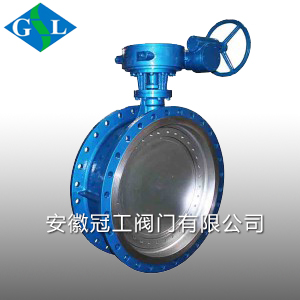 硬密封法蘭蝶閥