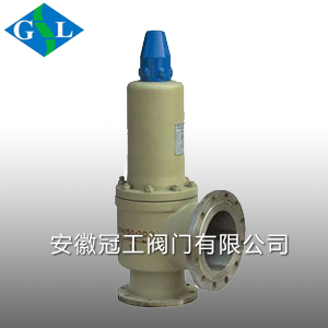 蒸汽法蘭安全閥