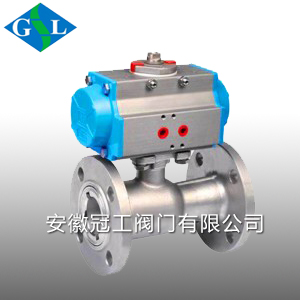 氣動(dòng)高溫球閥