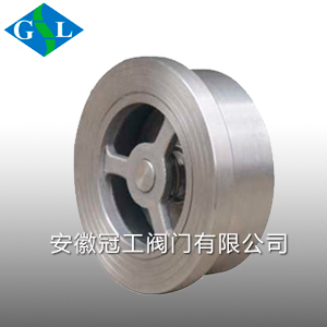 不銹鋼對夾止回閥